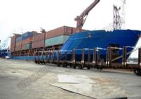 FOR SALE FROM OWNERS GEARED GEN.CARGO/ CONT. CARRIER / BOX SHAPED  DWT  4.560 TS  ON ABT 5,91 M (234.000 CBFT )