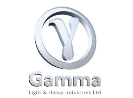 Australia: Gama’s New Marine Propulsion System Saves Energy