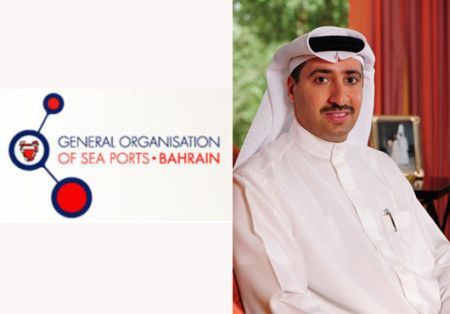 Bahrain: GOP Announces Fund for Supporting Maritime Education