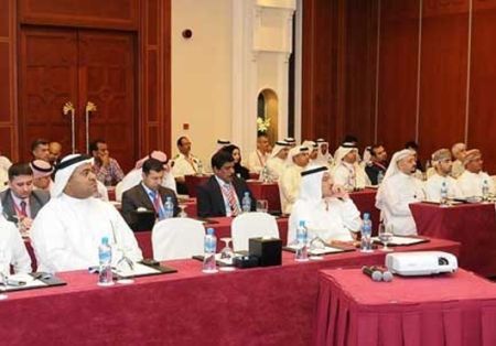 Bahrain: PMA Conducts Sub-Regional Workshop on Maritime Security