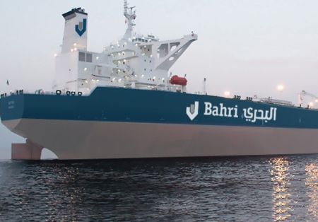 Bahri Receives Award for Best Managed Shipping Company in Middle East