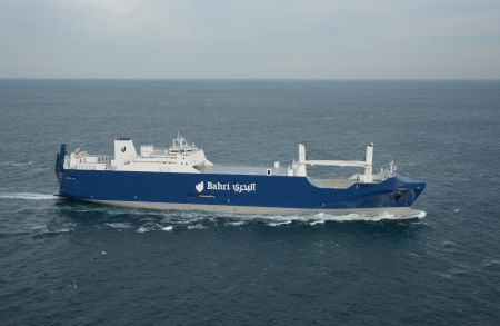 Bahri Receives Newbuild General Cargo Vessel from Hyundai MIPO