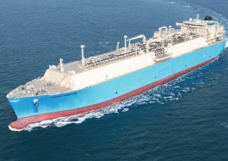 Bermuda: Teekay LNG, Marubeni Acquire Ownership in Eight LNG Carriers from Maersk