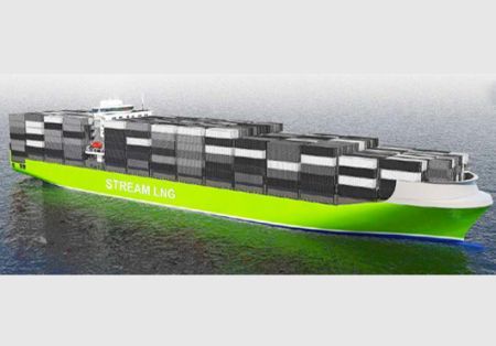 Cargotec: New Container Ship Concept Cuts Emissions and Increases Efficiency