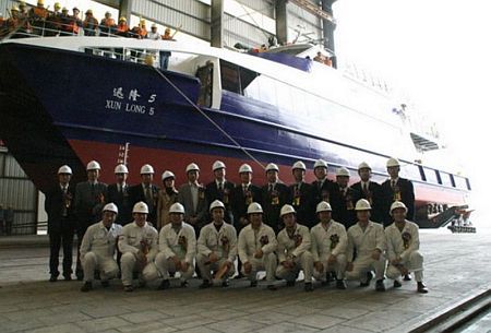 China: Afai Southern Launches New Ferry