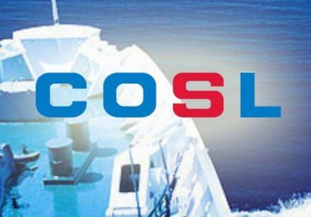 China: COSL Orders 15 Offshore Vessels