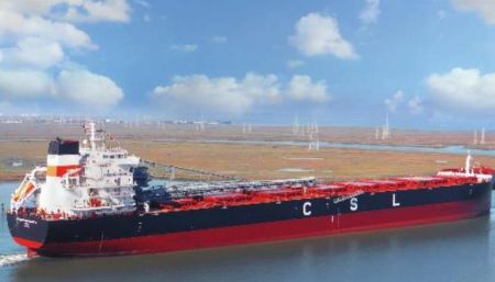 China: CSL Tecumseh Begins Her Maiden Voyage