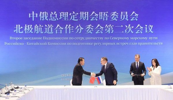 China Plots Expansion of Shipping on Polar Silk Road aka Russias NSR