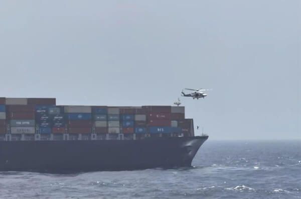 China Reports Fast Response to Containership Fire
