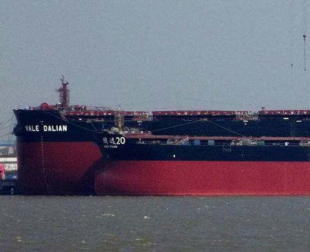 China Rongsheng Heavy Officially Denies The False Report on Vale’s VLCC Orders