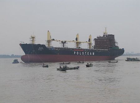 China: Sanfu Shipyard Launches New Bulk Carrier for Steamship Co