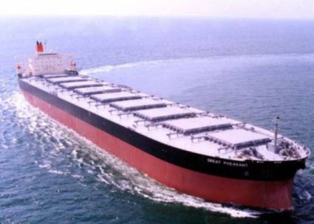 China: Shanghai Shipyard Delivers New Bulk Carrier to EIGT