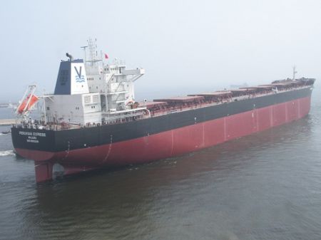 China: Vroon Takes Delivery of MV Peruvian Express