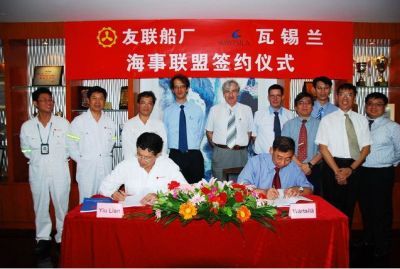 China: Yiu Lian Dockyards and Wartsila Marine Business Sign Alliance Agreement