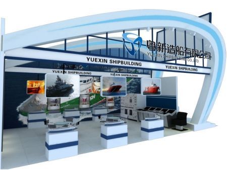 China: Yuexin Shipbuilding to Build 10 AHTS Vessels