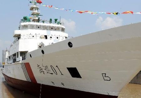 China’s Largest Patrol Vessel Launched