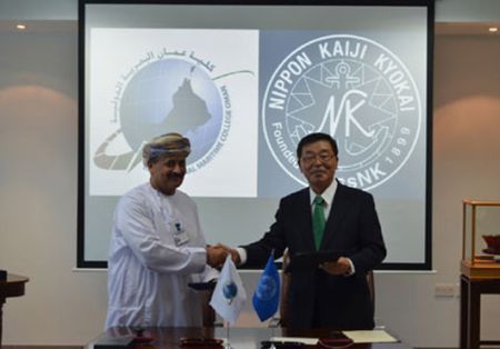 ClassNK Donates Technical Library to International Maritime College of Oman