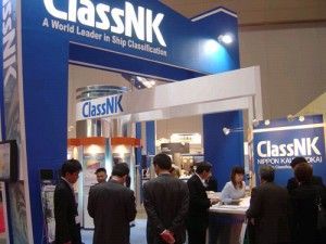 ClassNK Registers More Than 20 Million Gross Tons in 2013