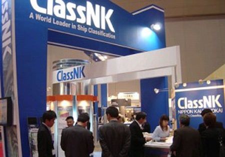 ClassNK: Rules and Guidance for Survey and Construction of Steel Ships