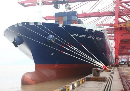 CMA CGM JULES VERNE Readies for Inauguration