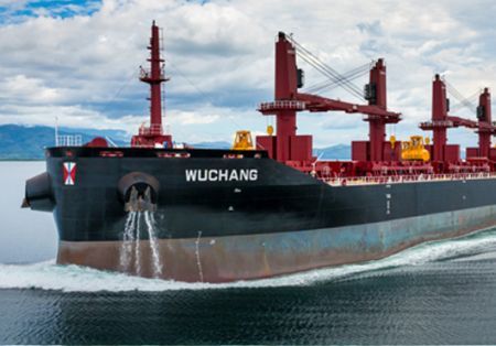 CNCo Orders Four Handysize Bulkers