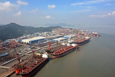 COSCO Braces for Rough Fourth Quarter