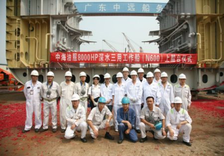 COSCO Dalian Starts Work on Module Carrier