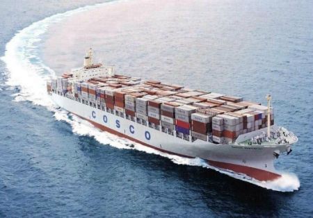 COSCO Reports Strong Profit Growth