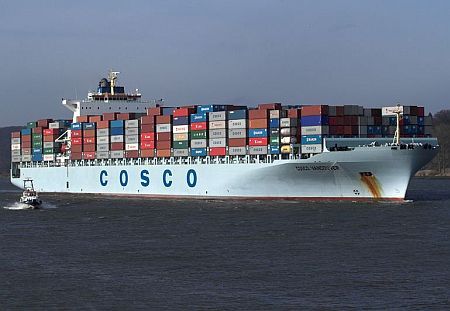 COSCO Shipping Plans to Establish Two Joint Ventures