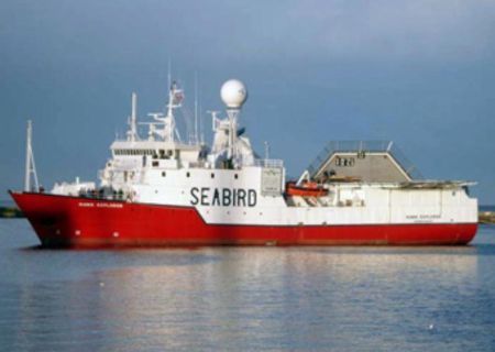 Cyprus: SeaBird Announces Contract Extension for ‘Hawk Explorer’