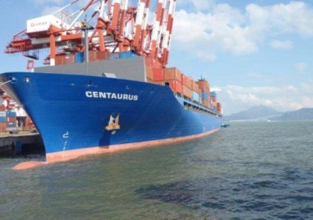 Diana Containerships Extends Charter Contract for MV Centaurus