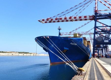 Diana Containerships Takes Delivery of Container Vessel MV Pucon