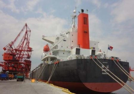 Diana Shipping Announces Delivery and Charter of MV Artemis