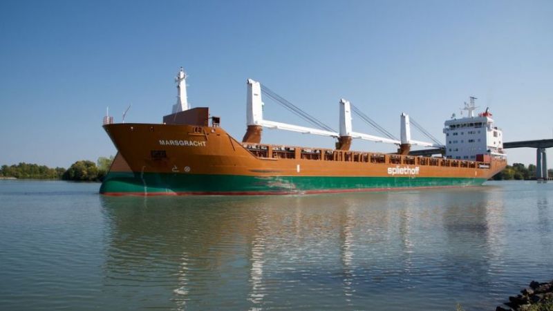 Dutch Cargo Ship on Fire and Abandoned After Houthi Missile Attack