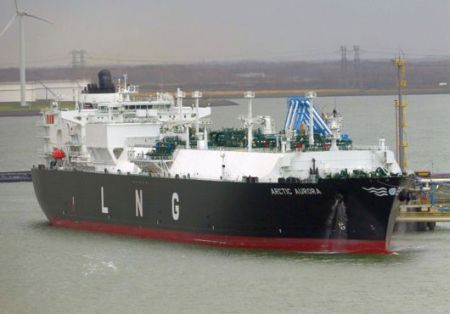 Dynagas Acquires LNG Carrier Arctic Aurora