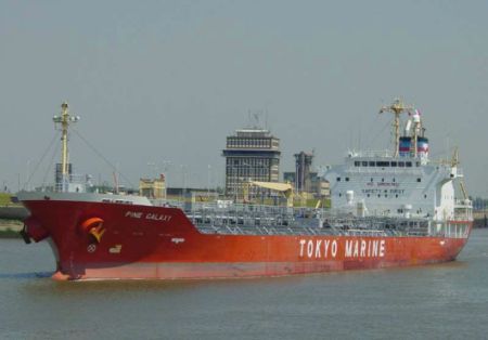 Engine-Room Fire Disables Tanker, Kills One Crewman