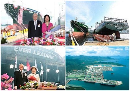 Evergreen Line Christens Two L-Class Containerships in South Korea