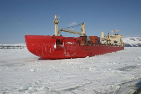 Fednav Orders New Icebreaker from Japan