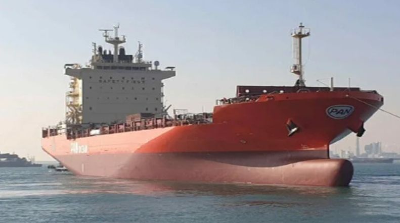 First Containership with Integrated Automation Systems Departs Korea