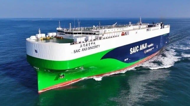 FMC Designates China’s Anji Shipping as a State-Controlled Shipping Line