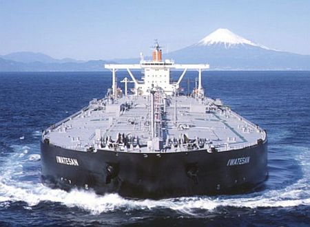 Four Large Tanker Owners Sign LoI to Set up New VLCC Pool