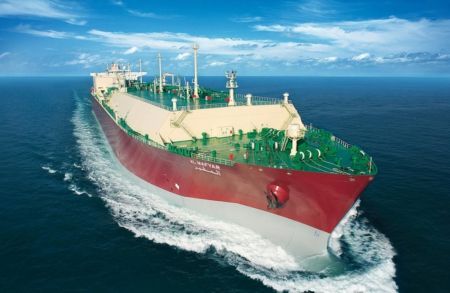 France: Fos Cavaou LNG Terminal Receives Its First Q-Max Tanker