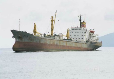 Freighter Grinds to Halt off Mexico