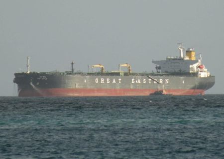 G E Shipping: Crude Tanker Market Continues to Underperform