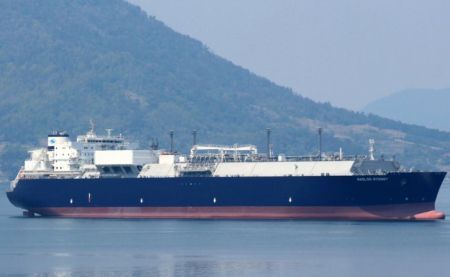 GasLog Announces Delivery of LNG Carrier ‘GasLog Sydney’