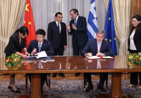 Greece, China Pen Multi-Billion Shipbuilding, Trade Deals