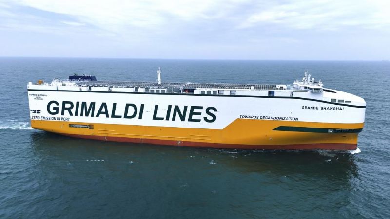 Grimaldi Car Carrier Disabled in English Channel by Engine Room Fire