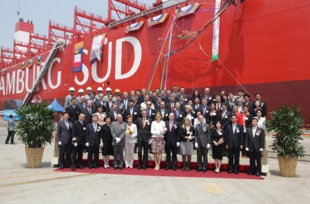 Hamburg Süd Christens Two Container Ships at HHI Yard (South Korea)