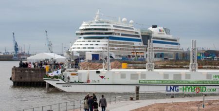 Hamburg’s LNG Hybrid Barge Christened