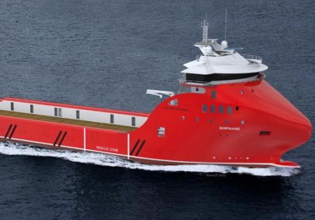 Havyard Group to Build Iceland’s First Platform Supply Vessel